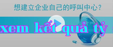 Trung tâm tin tức hệ thống trung tâm cuộc gọi UUCall.