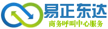 Trường hợp thành công của Trung tâm Cuộc gọi Yi Zheng Dong Da