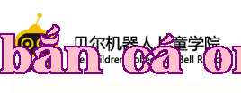 Trường học Robot Children Unicenter thành công trường hợp